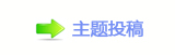 덯楟_噙퍾鱧퍾鱧